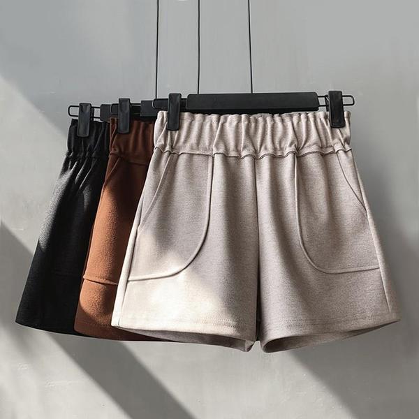 Woolen High Waist Wide Leg Shorts - CELESTIA
